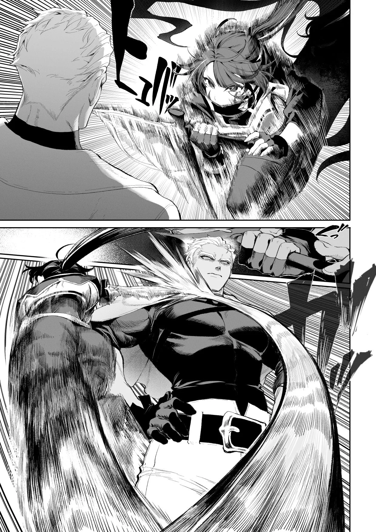 戦乙女といくさごと！〜女暗殺者編〜 画像1