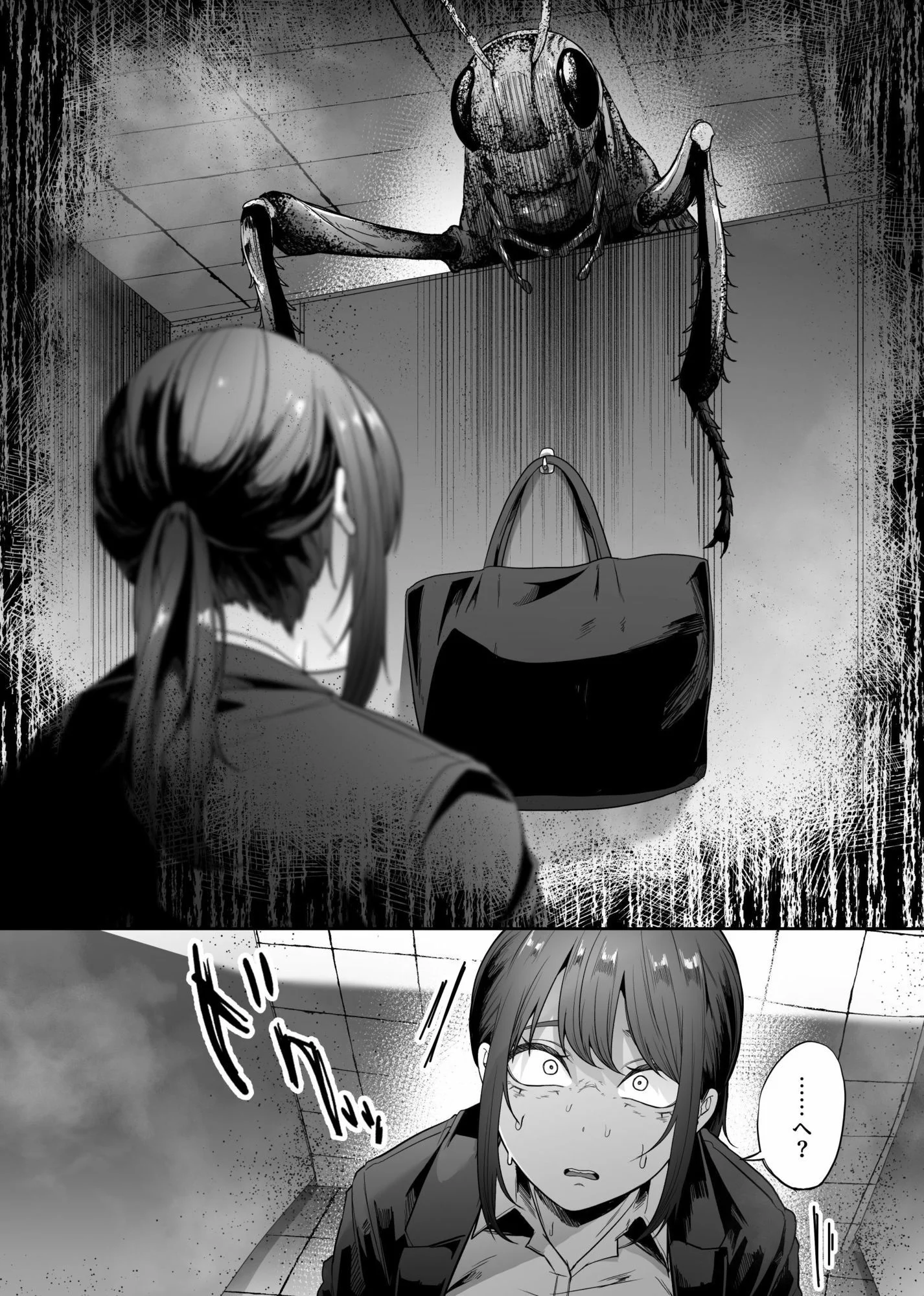 巨蟲便所 画像2